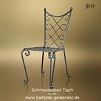 Stuhl, Schmiedeeisen Stuhl, Metall Stuhl - 13